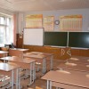 Оснащение школьных классов по ФГОС - fgospostavki.ru - Южно-Сахалинск