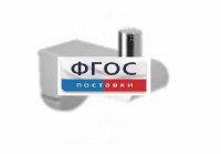 Крючок-держатель для санузла для МГН - fgospostavki.ru - Южно-Сахалинск