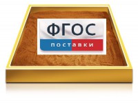 Настольный световой модуль из бука для рисования песком - fgospostavki.ru - Южно-Сахалинск