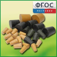Набор резиновых пробок (27 штук) - fgospostavki.ru - Южно-Сахалинск