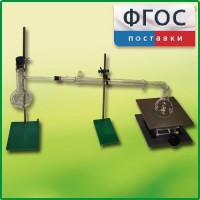Установка для перегонки веществ - fgospostavki.ru - Южно-Сахалинск