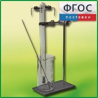 Эвдиометр - fgospostavki.ru - Южно-Сахалинск