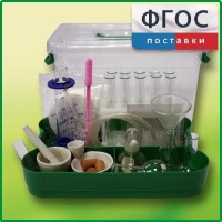 Лоток с лабораторной посудой и принадлежностями в индивидуальной упаковке - fgospostavki.ru - Южно-Сахалинск
