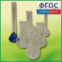Набор посуды для учащегося - fgospostavki.ru - Южно-Сахалинск