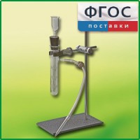 Прибор для получения газов лабораторный - fgospostavki.ru - Южно-Сахалинск