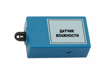 Цифровой датчик влажности (10-100%) - fgospostavki.ru - Южно-Сахалинск