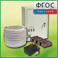 Комплект электроснабжения до 30 мест с ВУ-4М - fgospostavki.ru - Южно-Сахалинск