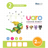 Конструктор UARO Ресурсный набор №1 (step 2) - fgospostavki.ru - Южно-Сахалинск