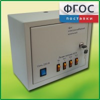 Щит электроснабжения школьный - fgospostavki.ru - Южно-Сахалинск