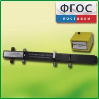 Интерферометр Юнга - fgospostavki.ru - Южно-Сахалинск