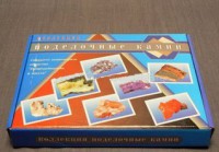 Коллекция "Поделочные камни" (полированные) - fgospostavki.ru - Южно-Сахалинск