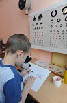 Тифлоприбор «Светлячок» для детей - fgospostavki.ru - Южно-Сахалинск