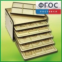 Дидактический набор "Изучаем математику" - fgospostavki.ru - Южно-Сахалинск