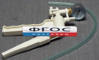 Насос вакуумный ручной - fgospostavki.ru - Южно-Сахалинск