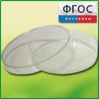 Чашка Петри (диаметр 90 миллиметров) - fgospostavki.ru - Южно-Сахалинск