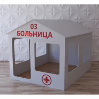 Детский игровой домик «Поликлиника» - fgospostavki.ru - Южно-Сахалинск