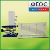 Прибор для демонстрации вязкости жидкости с цилиндром с отводами - fgospostavki.ru - Южно-Сахалинск