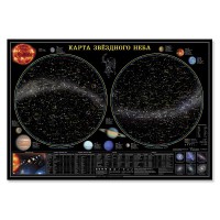 Карта звездного неба (101 х 69 см) - fgospostavki.ru - Южно-Сахалинск