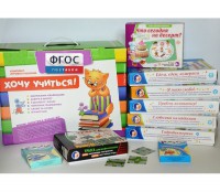 Набор игр в чемоданчике "Играют все!" 4-10 лет - fgospostavki.ru - Южно-Сахалинск