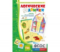 Логические домики - fgospostavki.ru - Южно-Сахалинск