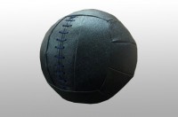 Медицинбол (9 килограмм, кирза) - fgospostavki.ru - Южно-Сахалинск