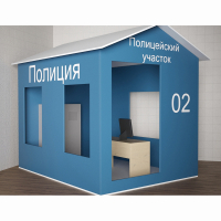 Игровой домик «Полицейский участок» - fgospostavki.ru - Южно-Сахалинск