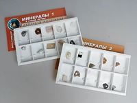 Коллекция "Минералы и горные породы" (20 видов) - fgospostavki.ru - Южно-Сахалинск