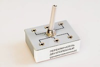 Переключатель двухполюсный (демонстрационный) - fgospostavki.ru - Южно-Сахалинск