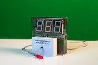 Датчик влажности воздуха с независимой индикацией (гигрометр демонстрационный) - fgospostavki.ru - Южно-Сахалинск