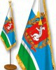 Флаги городов и субъектов России - fgospostavki.ru - Южно-Сахалинск