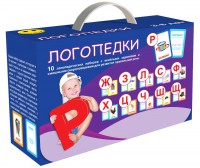 Набор для развития правильной речи "Логопедический" - fgospostavki.ru - Южно-Сахалинск