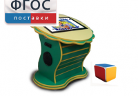 Интерактивный развивающий стол "Цветок" - fgospostavki.ru - Южно-Сахалинск