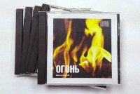 Набор CD дисков для релаксации (5 дисков) - fgospostavki.ru - Южно-Сахалинск