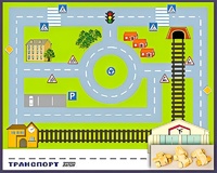 Игровой набор "Транспорт" - fgospostavki.ru - Южно-Сахалинск