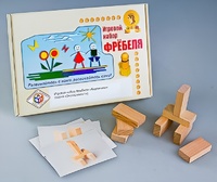 Игровой набор Фребеля "Кирпичики" (серия "Эксперимент") - fgospostavki.ru - Южно-Сахалинск