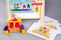 Игровой набор Фребеля "Конструктор деревянный без соединений-4" (Серия "Эксперимент") - fgospostavki.ru - Южно-Сахалинск