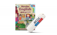 Игры для активизации разговорной речи "Mersibo English для детей" на USB - носителе - fgospostavki.ru - Южно-Сахалинск