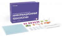 Ресурсный комплект модульной электроники «Информационные технологии littleBits» - fgospostavki.ru - Южно-Сахалинск