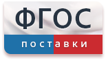 Ерш пробирочный - fgospostavki.ru - Южно-Сахалинск