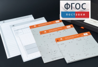 Личностный опросник MMPI (кабинетный вариант) - fgospostavki.ru - Южно-Сахалинск