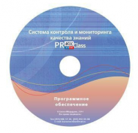ПО Системы контроля и мониторинга качества знаний PROСlass для начальной школы лицензия на класс - fgospostavki.ru - Южно-Сахалинск