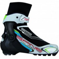 Ботинки Matrix Carbon pro 273k - fgospostavki.ru - Южно-Сахалинск