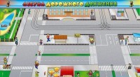Доска магнитно-маркерная панорамная "Азбука дорожного движения" - fgospostavki.ru - Южно-Сахалинск