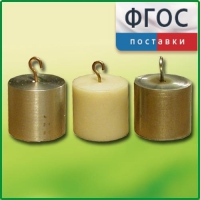 Набор калориметрических тел - fgospostavki.ru - Южно-Сахалинск