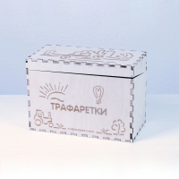 «Трафаретки» - Трафареты для письма и рисования детям - fgospostavki.ru - Южно-Сахалинск