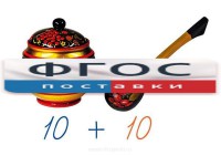 Счетный материал на магнитах "Хохлома" - fgospostavki.ru - Южно-Сахалинск