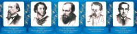Стенд "Великие писатели и поэты №2" - fgospostavki.ru - Южно-Сахалинск