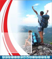 Стенд "Спортивный (туризм)" - fgospostavki.ru - Южно-Сахалинск