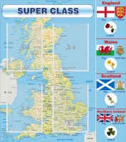 Стенд "Super class" - fgospostavki.ru - Южно-Сахалинск