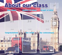 Стенд "About our class" - fgospostavki.ru - Южно-Сахалинск